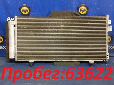 Радиатор кондиционера Subaru Xv/impreza GP7  FB20A 2013 