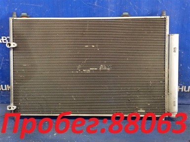 Радиатор кондиционера Toyota Avensis ZRT272W  3ZR-FAE 2013 