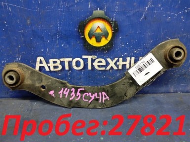 Рычаг поперечный задний верхний правый Mitsubishi  Galant Fortis CY6A 4J10 2013 