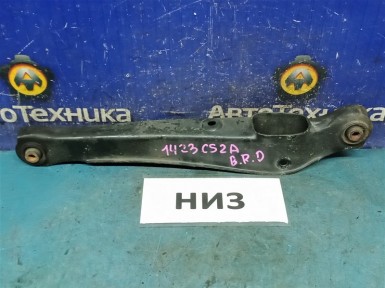 Рычаг поперечный задний нижний правый Mitsubishi  Lancer CS2A 4G15 2007 