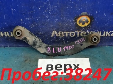 Рычаг поперечный задний верхний левый Mitsubishi  Lancer CS5W 4G93 2007 