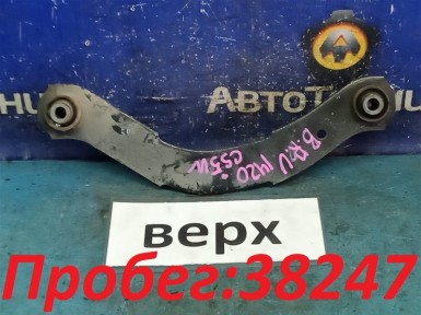 Рычаг поперечный задний верхний правый Mitsubishi  Lancer CS5W 4G93 2007 
