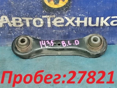 Рычаг поперечный задний левый Mitsubishi  Lancer X/galant Fortis CY6A 4J10 2013 
