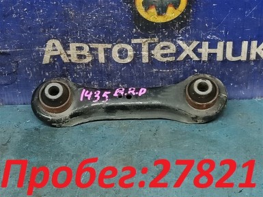 Рычаг поперечный задний правый Mitsubishi  Lancer X/galant Fortis CY6A 4J10 2013 