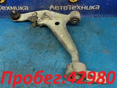 Рычаг поперечный передний левый Nissan X-trail  NT30 QR20DE 2001 