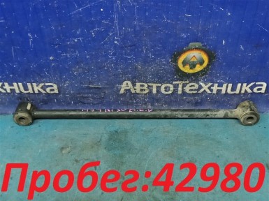 Рычаг поперечный задний левый Nissan X-trail  NT30 QR20DE 2001 