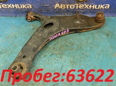 Рычаг поперечный передний правый Subaru Xv  GP7 FB20A 2013 