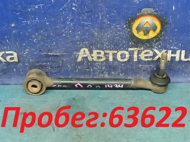 Рычаг поперечный задний правый Subaru Xv GP7 FB20A 2013