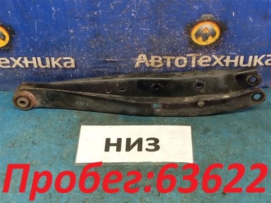 Рычаг поперечный задний нижний правый Subaru Xv GP7 FB20A 2013