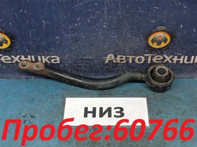 Рычаг поперечный передний левый Toyota Mark 2 GX100 1G-FE 1997