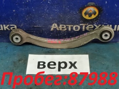 Рычаг продольный задняя верхняя левая Mercedes-benz  C-class S204241/W204 M271KE18ML 2009 