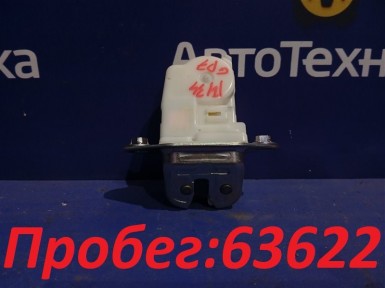 Замок багажника Subaru Xv GP7 FB20A 2013 