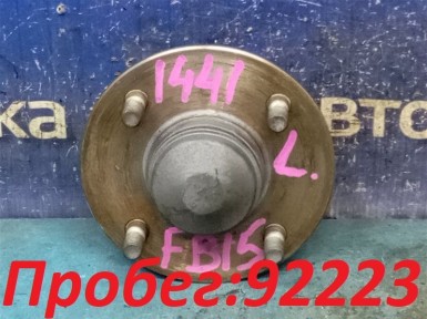 Ступица задняя левая Nissan Sunny FB15 QG15DE  2001 