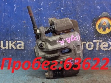 Суппорт задний правый Subaru Xv GP7 FB20A  2013 