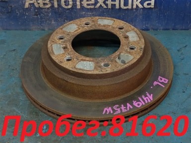 Тормозной диск задний Mitsubishi Pajero V75W  6G74 2000 