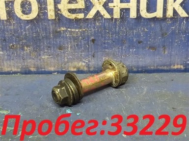 Болт регулировочный задний Subaru Impreza  GG3 EJ152 2005 
