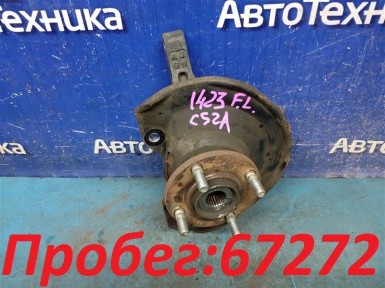 Ступица передняя левая Mitsubishi Lancer  CS2A 4G15 2007 