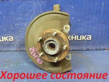 Ступица передняя правая Mitsubishi Rvr/asx/outlander GA3W 4B10 2011