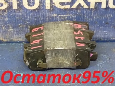 Тормозные колодки задние Mitsubishi Pajero  V75W 6G74 2000 