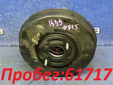 Вакуумный усилитель Nissan Juke NF15 MR16DDT  2013 