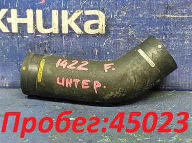 Патрубок интеркулера передний Honda N-wgn  JH1 S07A 2014 