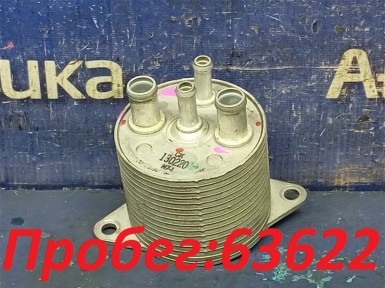 Радиатор АКПП Subaru Xv GP7 FB20A 2013 