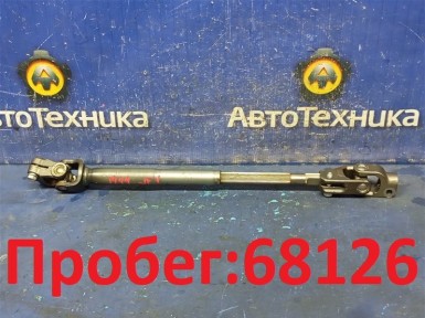 Рулевой карданчик Honda N-box JF1 S07A 2014 