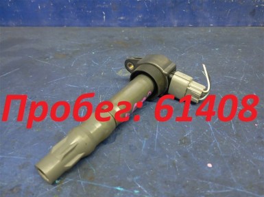 Катушка зажигания Mitsubishi Airtrek CU5W  4G69 2004 