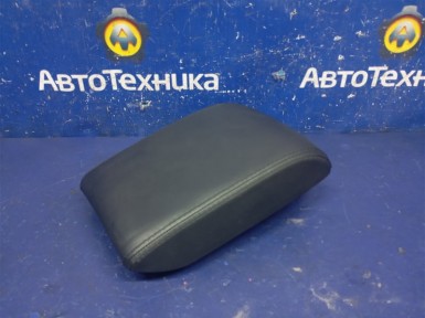 Подлокотник передний Mazda Atenza GJ2FP SH-VPTR 2012