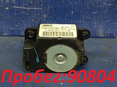 Сервопривод заслонок печки Nissan Leaf ZE0  EM61 2011 