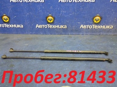 Амортизатор двери багажника задний BMW X3  E83 M54B25(256S5) 2005 