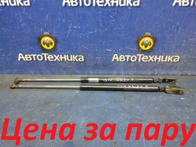 Амортизатор двери багажника задний Mazda  Capella GW8W FPDE 2002 