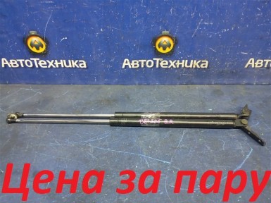 Амортизатор двери багажника задний Subaru Forester SF5 EJ205 2001
