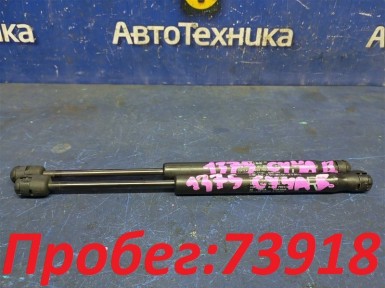 Амортизатор крышки багажника задний Mitsubishi Lancer X/galant Fortis CY4A 4B11 2007