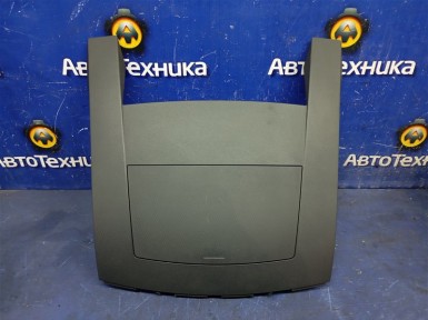 Бардачок передний верхний Mitsubishi Outlander  CW6W 6B31 2008 