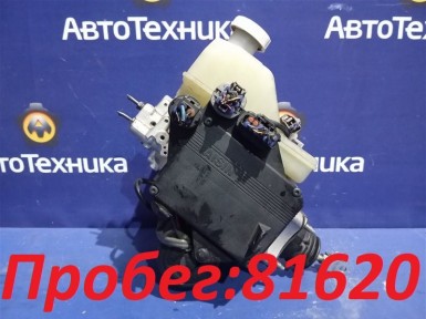 Главный тормозной цилиндр Mitsubishi Pajero V75W 6G74 2000