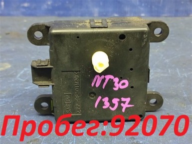 Сервопривод заслонок печки Nissan X-trail NT30 QR20DE 2004