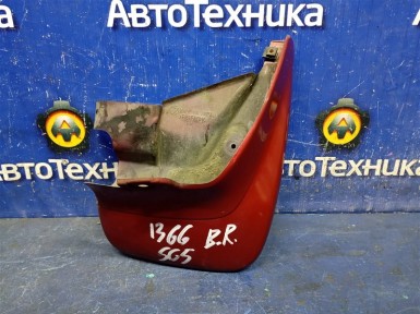 Брызговик задний правый Subaru Forester SG5  EJ205 2002 