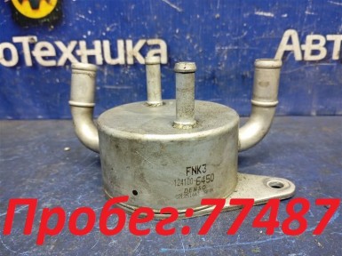 Радиатор АКПП Mazda Axela BKEP LFVE 2009 