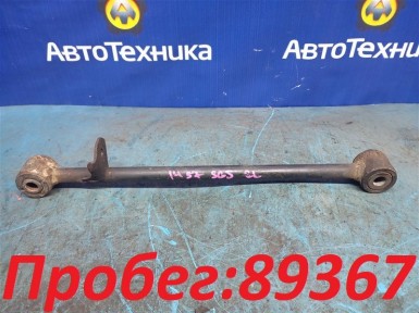 Рычаг поперечный задний левый Subaru Forester  SG5 EJ202 2004 