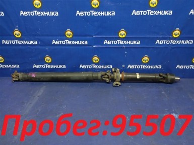 Карданный вал задний Lexus Is250 GSE25 4GR-FSE  2007 