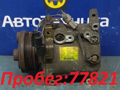 Компрессор кондиционера Mitsubishi Galant EA7A 4G94 2001