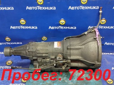 КПП автоматическая Toyota Mark 2 GX100 1G-FE  1999 