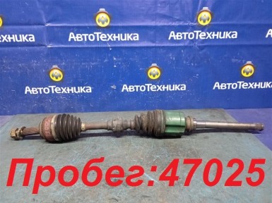Привод передний левый Mitsubishi Airtrek  CU2W 4G63T 2004 