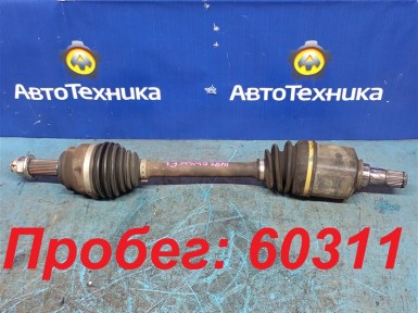 Привод передний левый Mitsubishi Outlander CW5W 4B12 2007