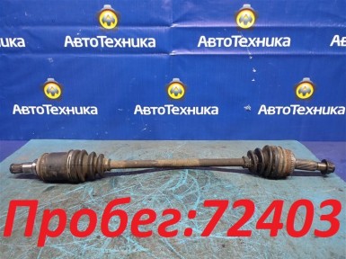 Привод задний правый Toyota Premio/allion  ZZT245 1ZZ-FE 2005 