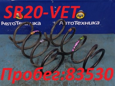 Пружина подвески передняя Nissan X-trail  PNT30 SR20VET 2005 