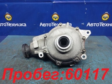 Редуктор передний Toyota Mark X GRX125 4GR-FSE  2005 