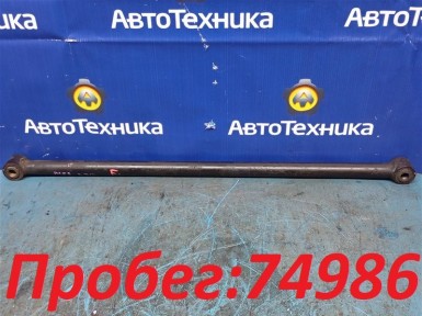 Рычаг поперечный передний Land Rover Discovery  L318 LT94A 35D 56D 94D 2003 