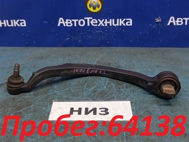 Рычаг поперечный передний нижний левый Mitsubishi  Galant EA1A 4G93 1996 